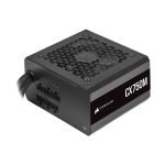 Napojna jedinica CORSAIR CX750M