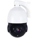 amiko-home-kamera-IP